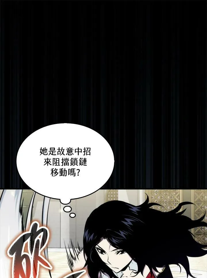 第60话26