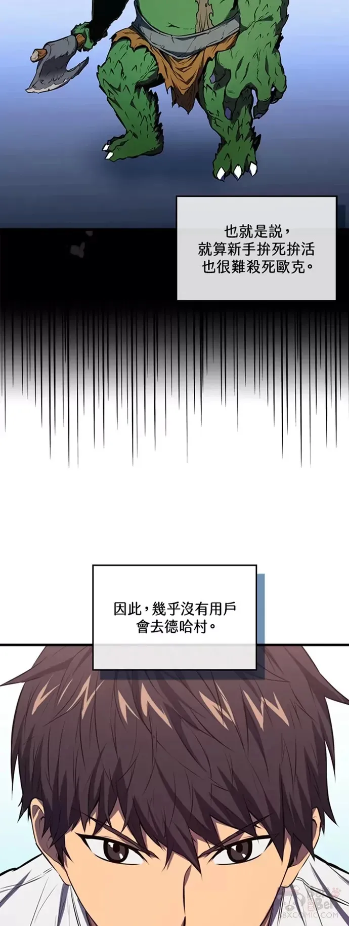 第04话47