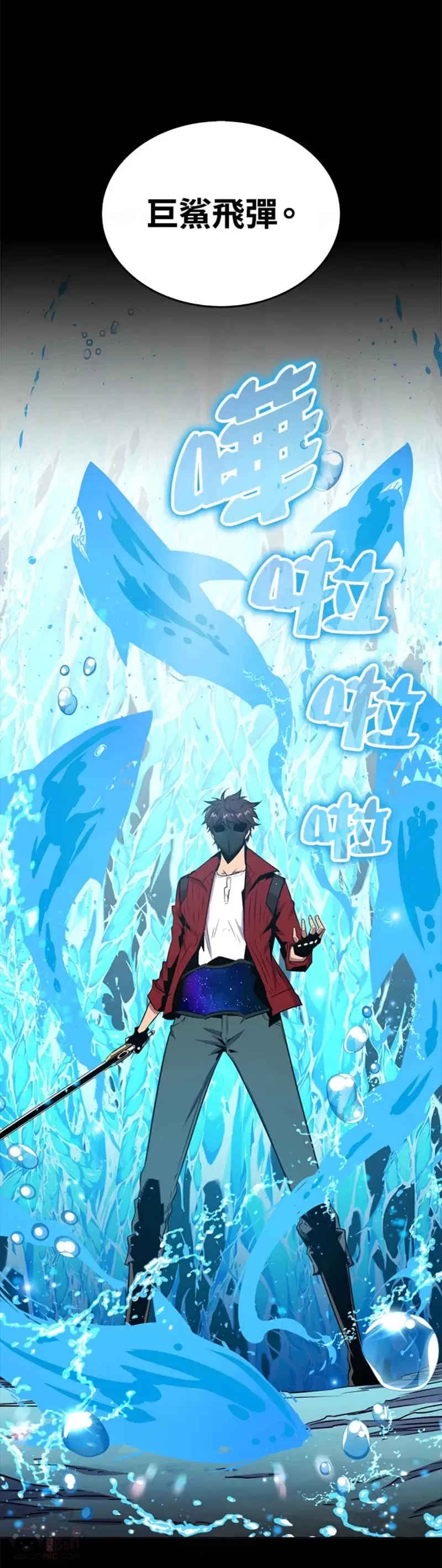 第43话10