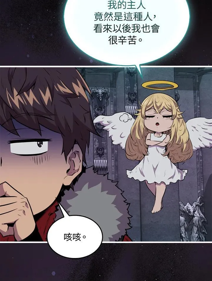 第95话130