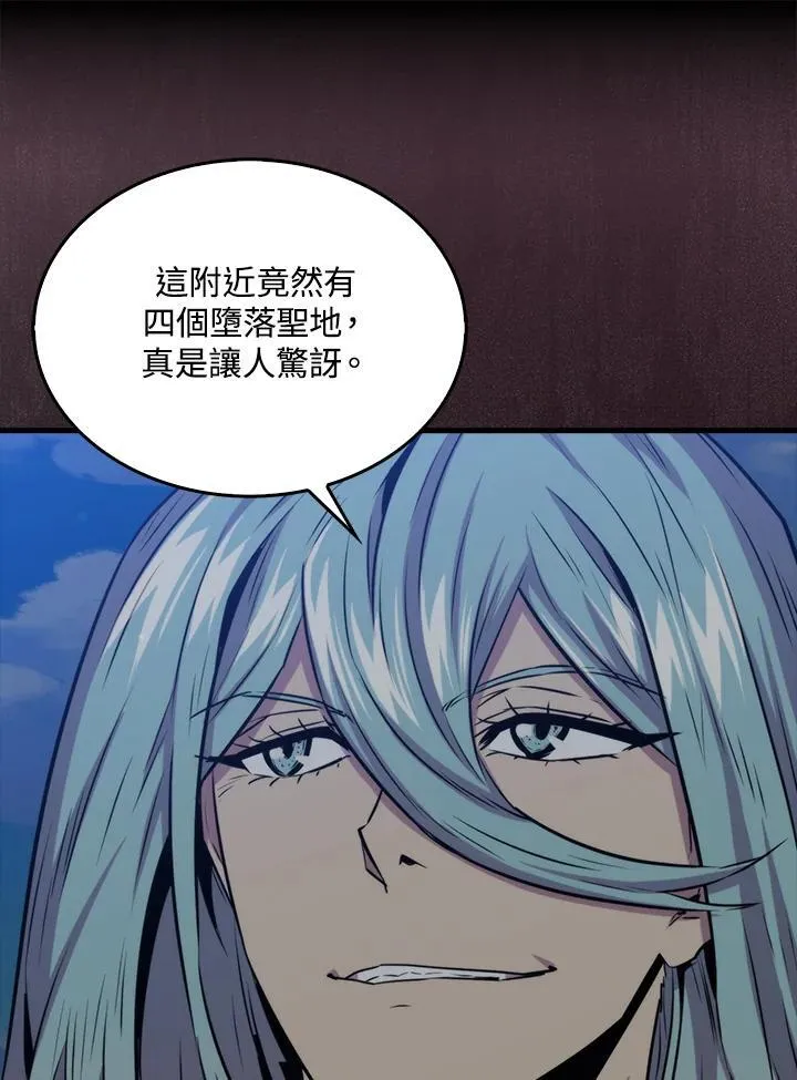 第74话126