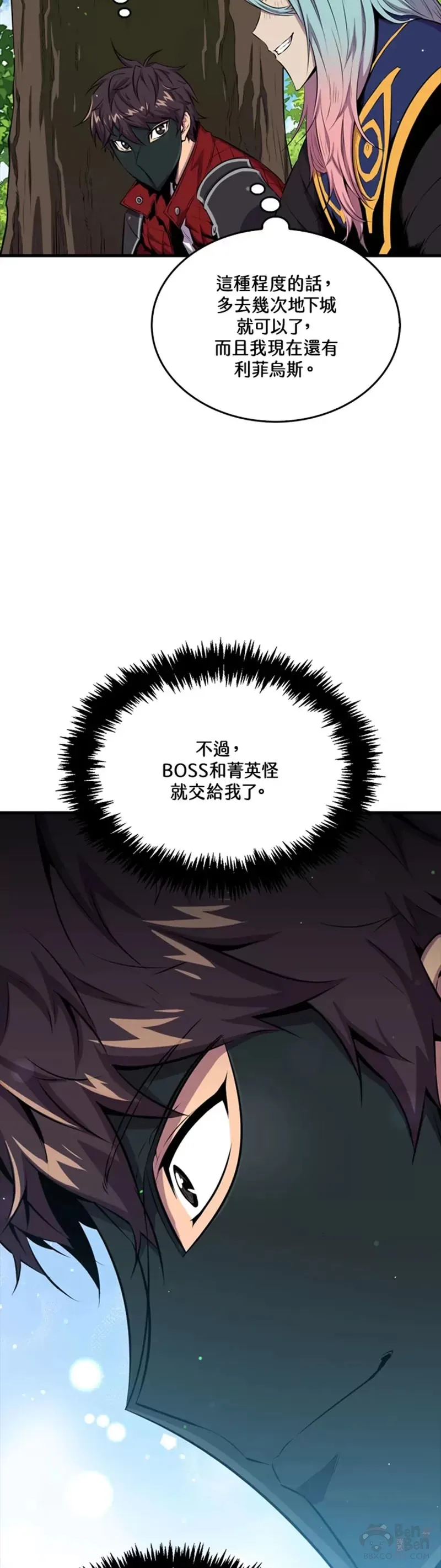 第41话41