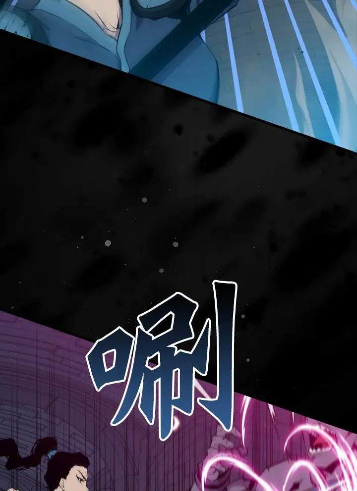 第92话7