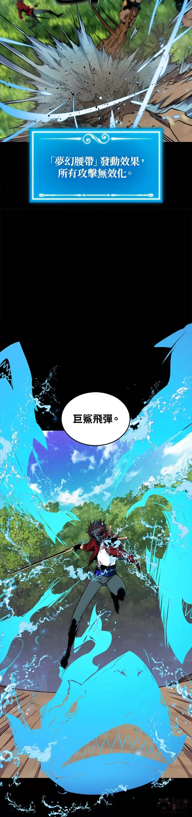 第43话31