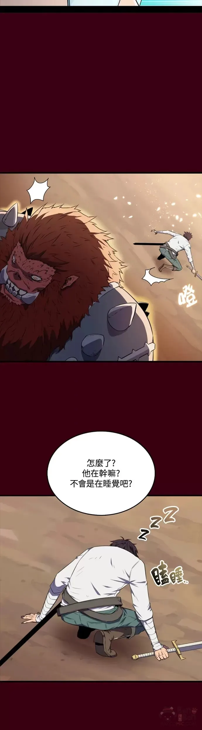 第12话21