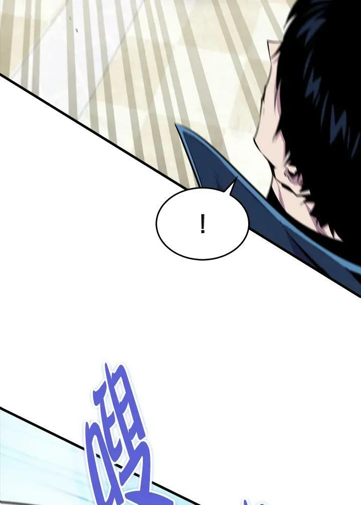 第56话26