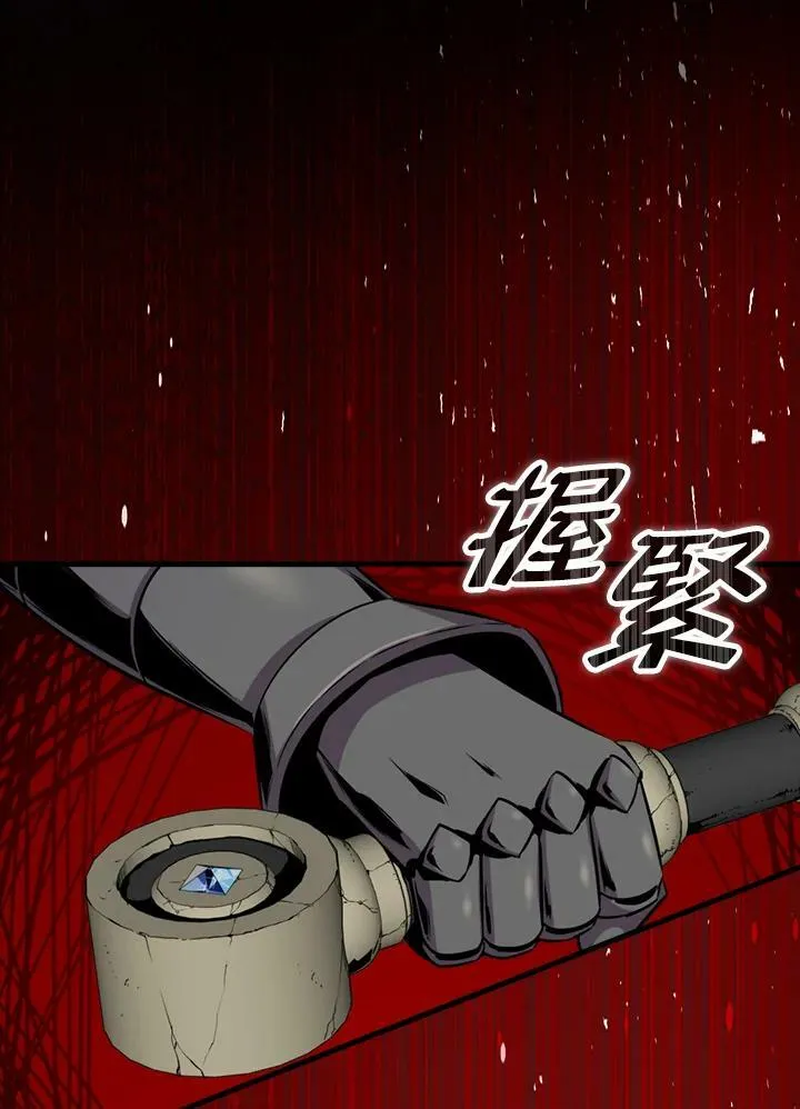 第65话49