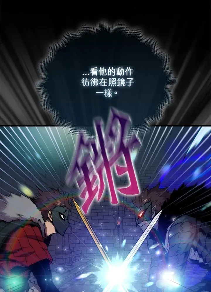 第92话89