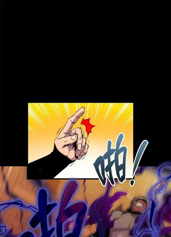 第64话103
