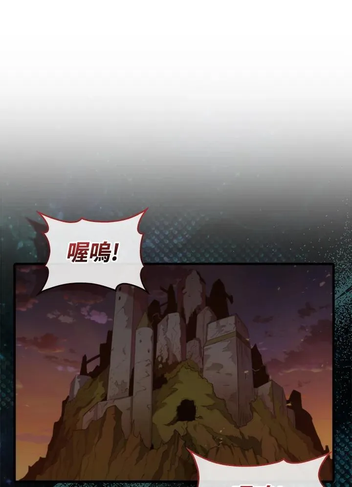 第100话101