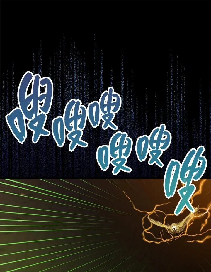 第83话18