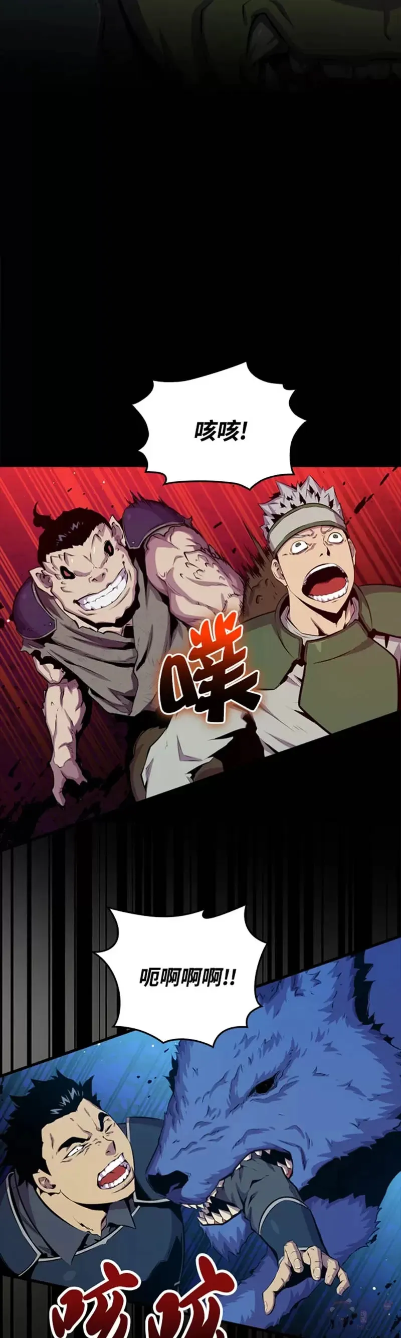 第39话31