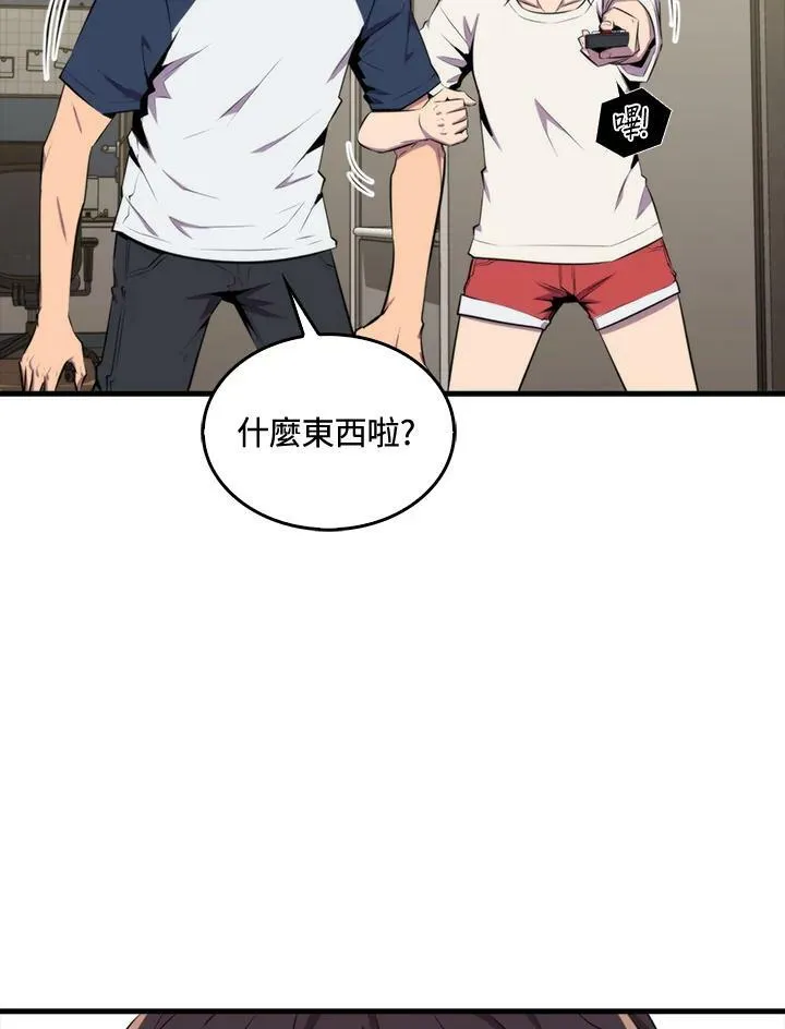 第47话30