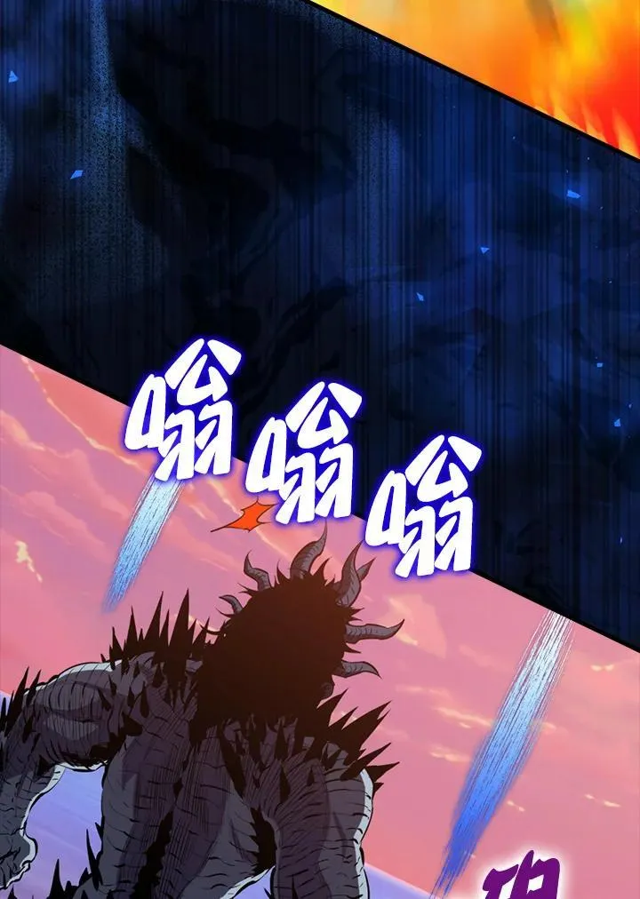 第98话91