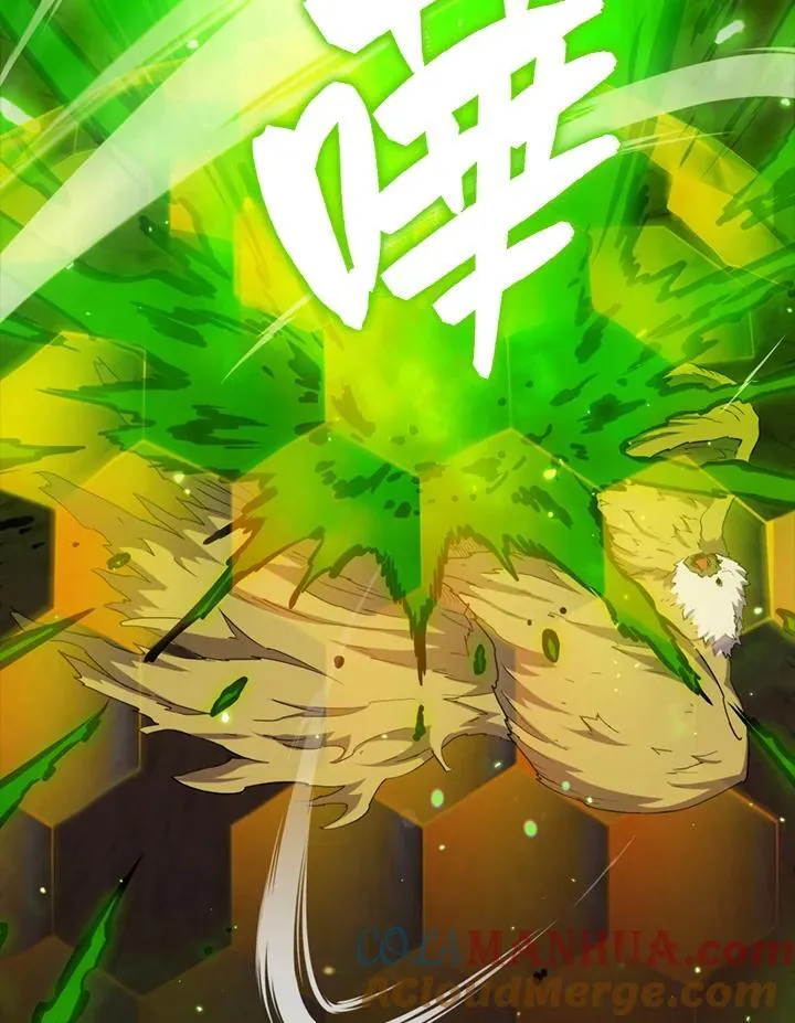 第83话32