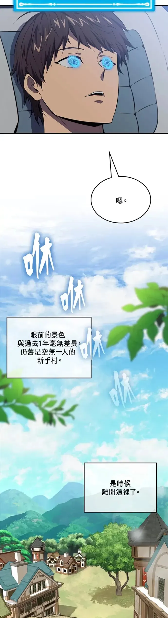 第04话27