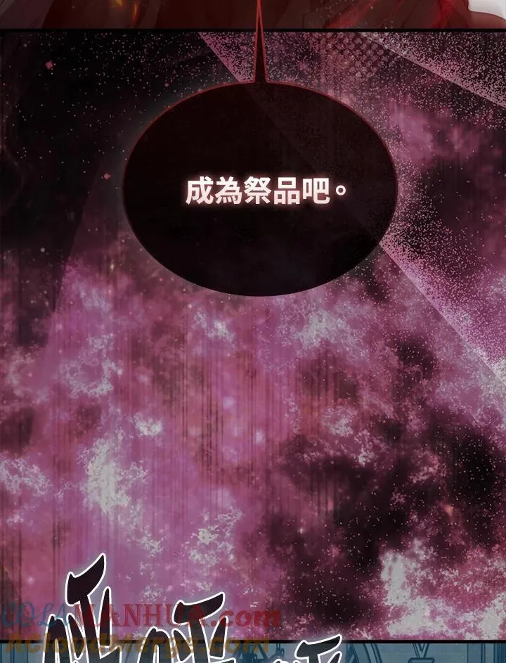 第84话72
