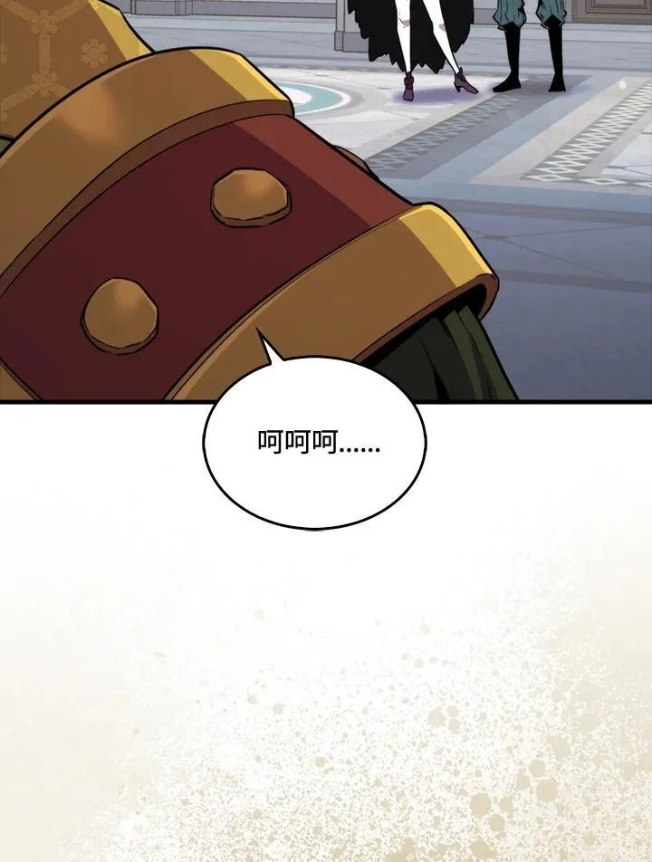 第77话73