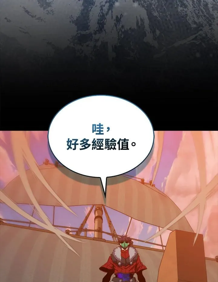 第98话42