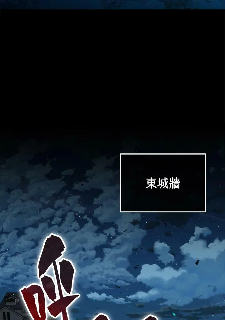 第46话31