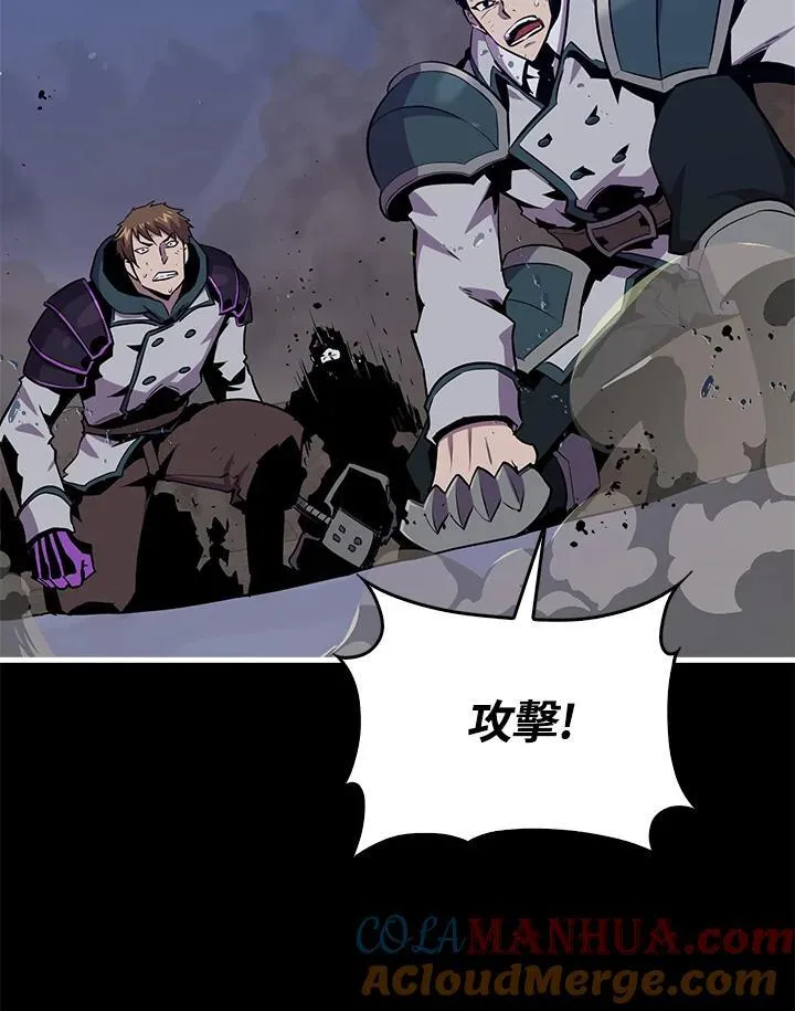 第88话60