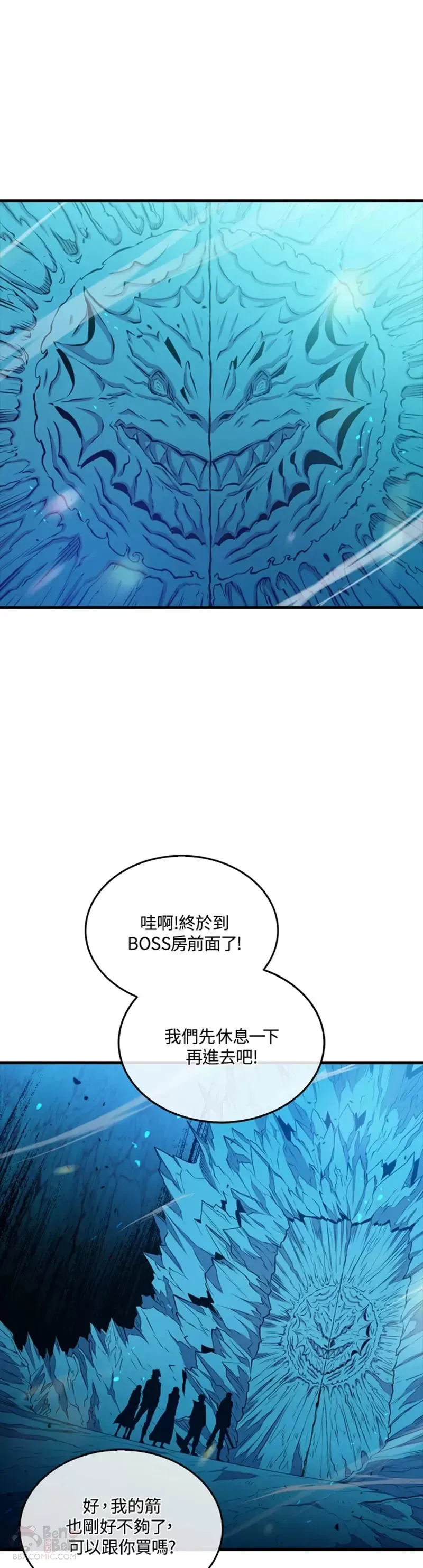 第37话0