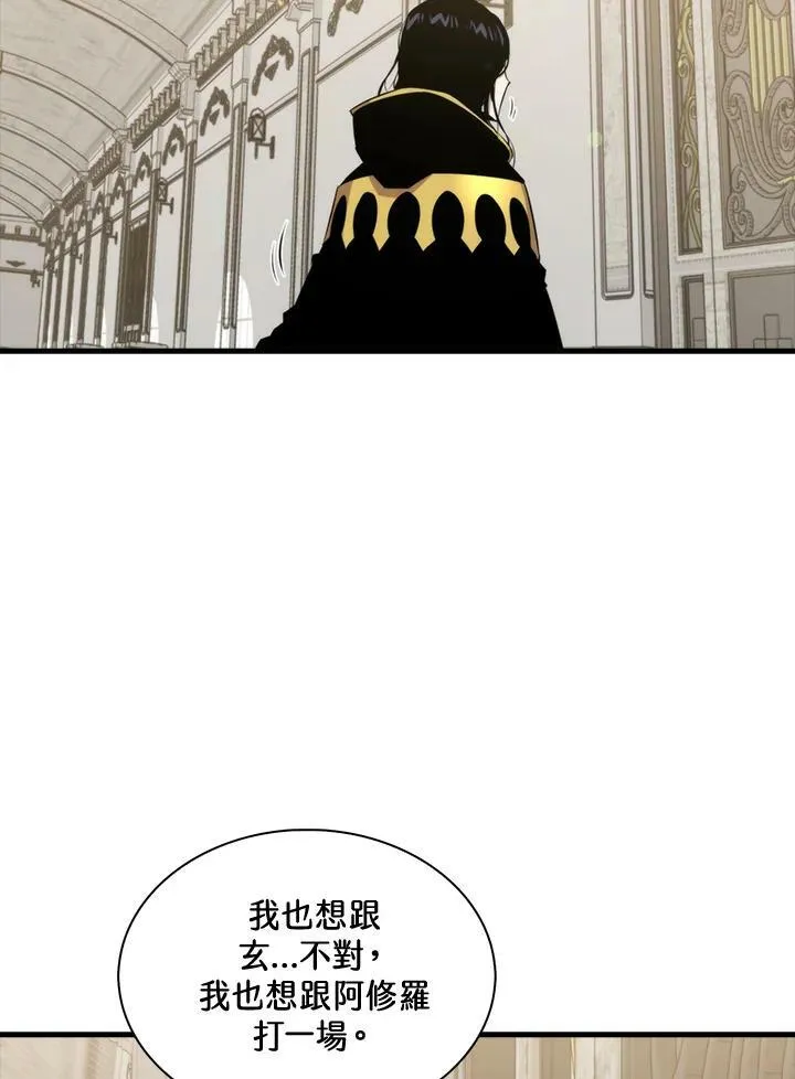 第56话99