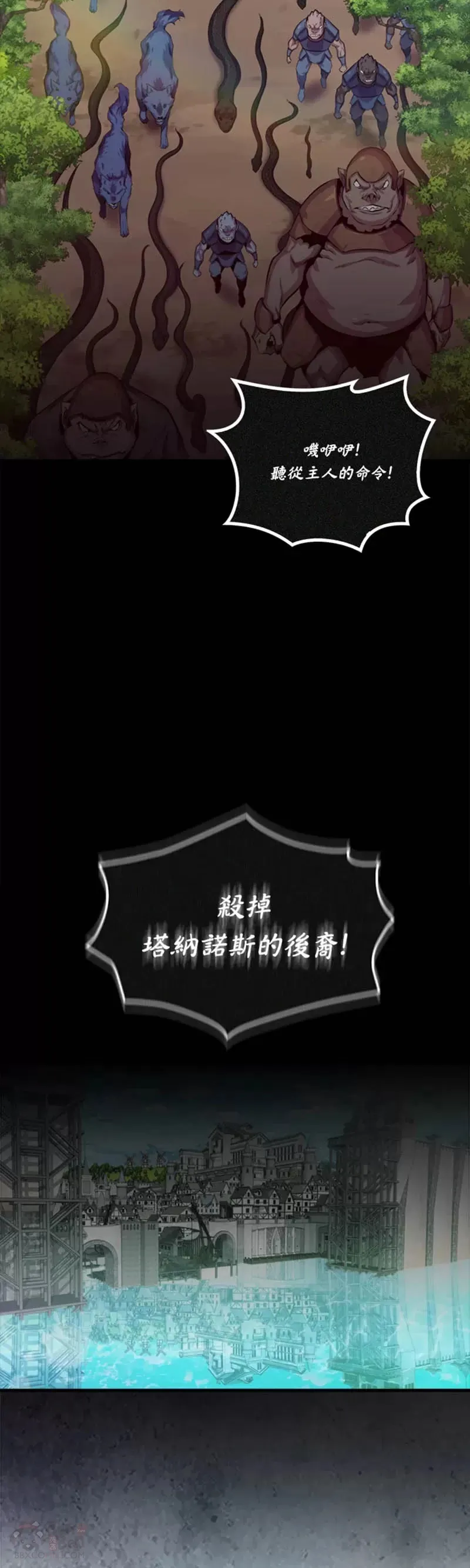 第39话34