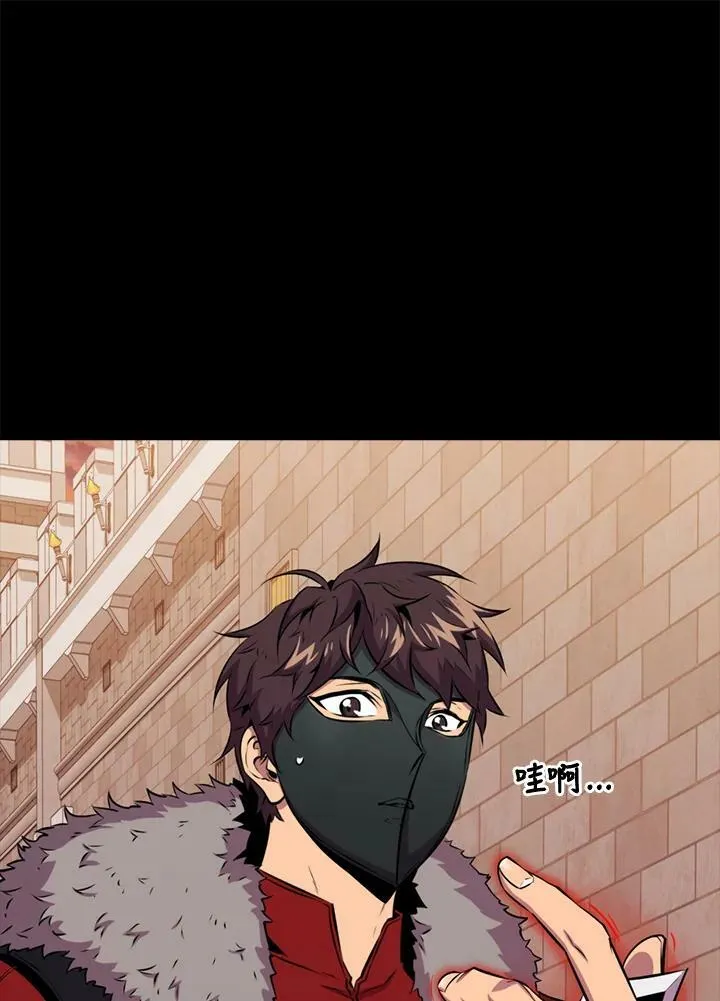 第64话93