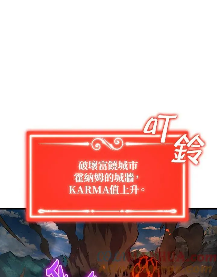 第63话60