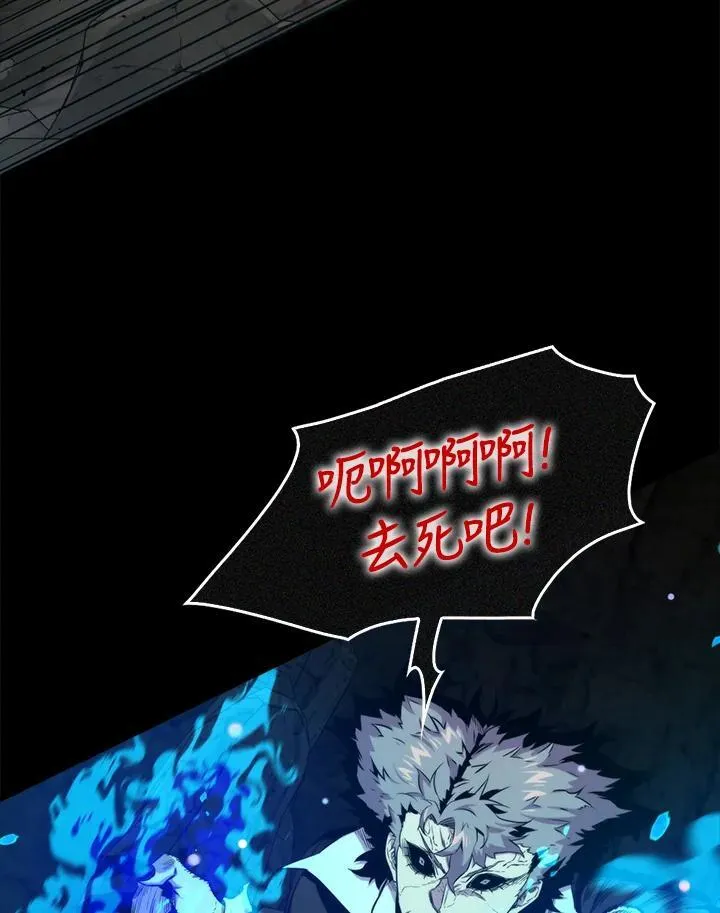 第73话78