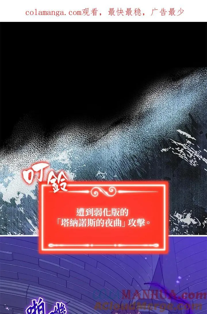 第93话0