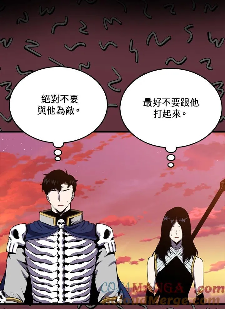 第98话124