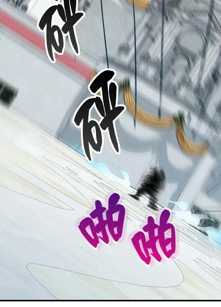 第55话14