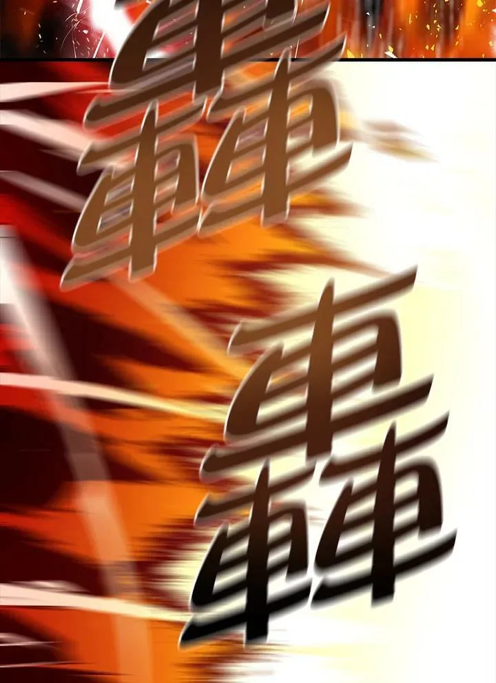 第63话54