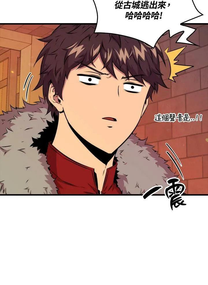 第64话38