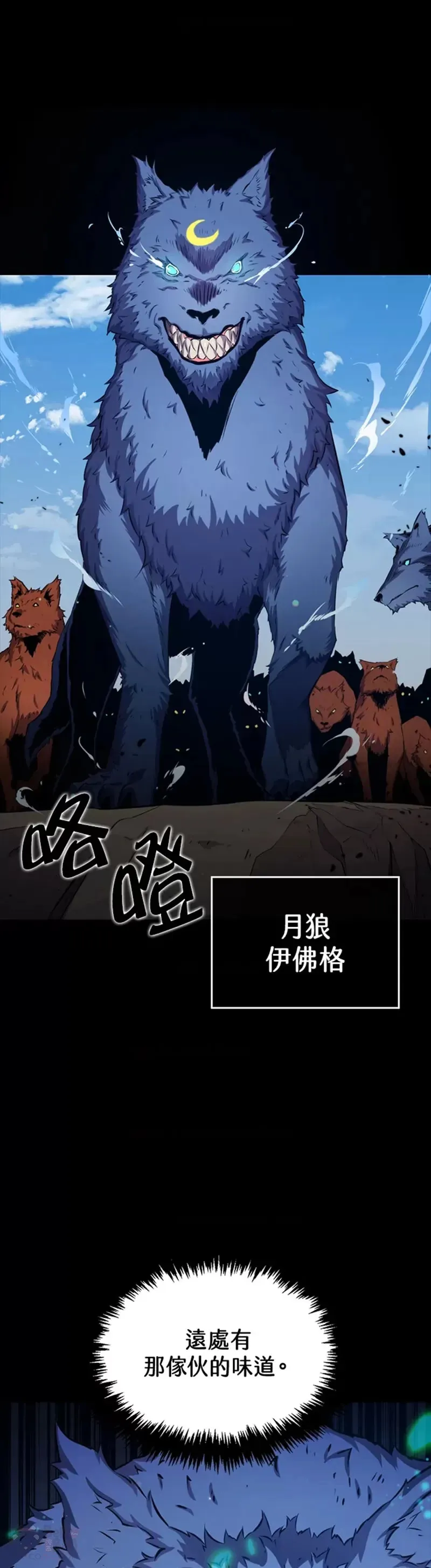 第41话46