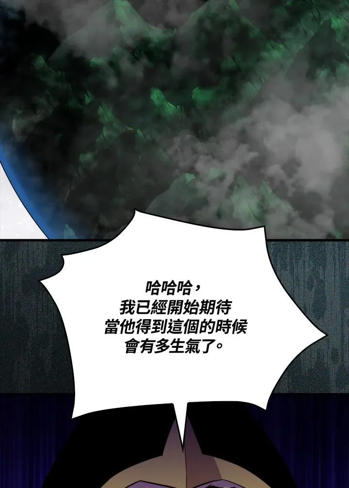 第74话50