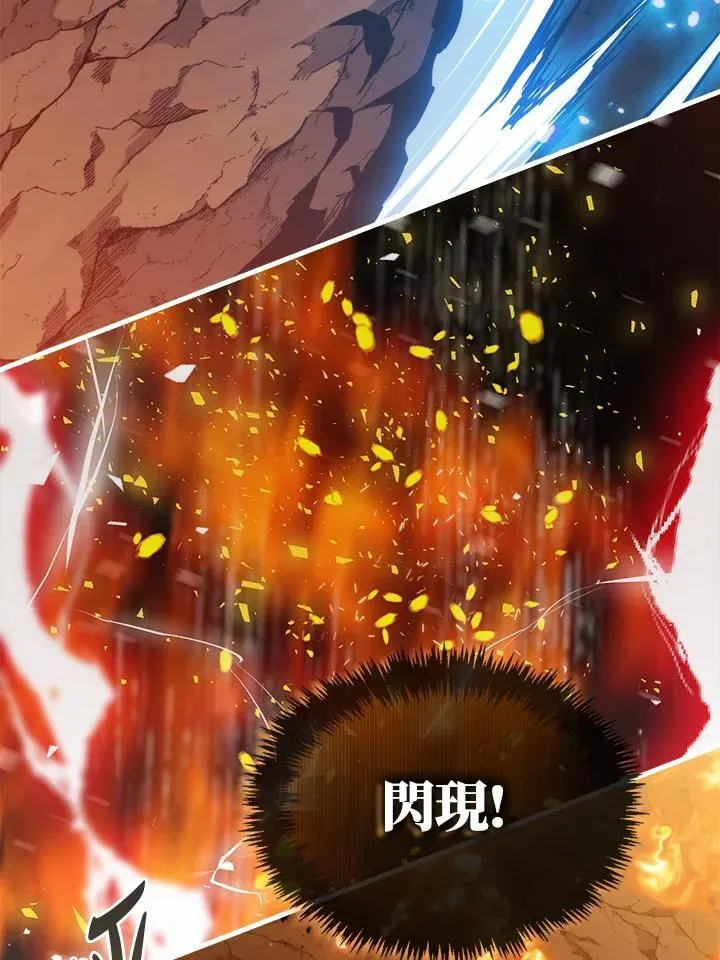 第81话109