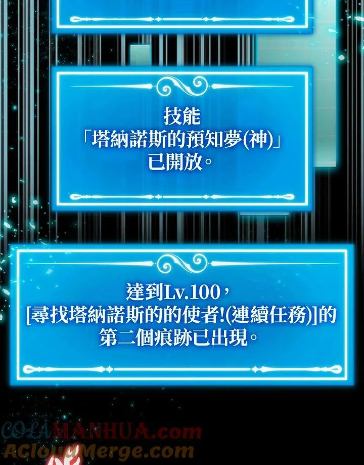 第63话64