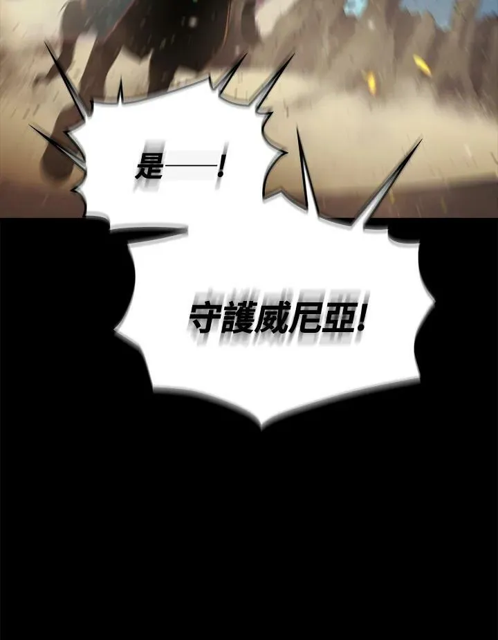 第47话75