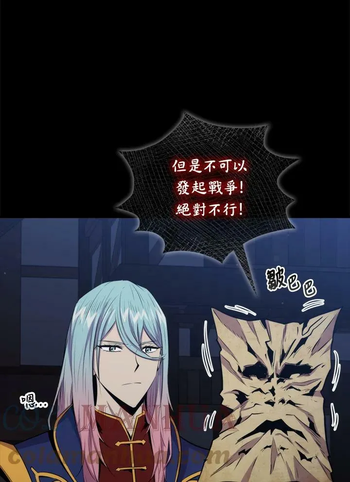 第58话28