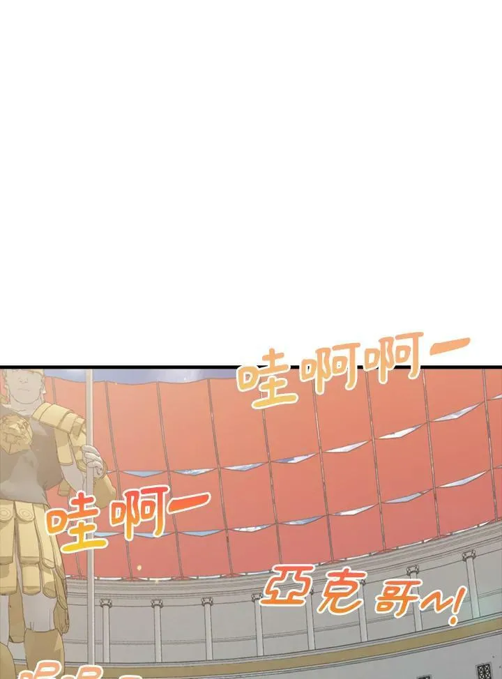 第56话15