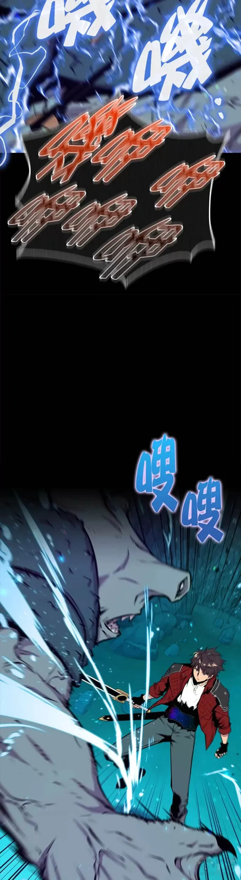 第37话17