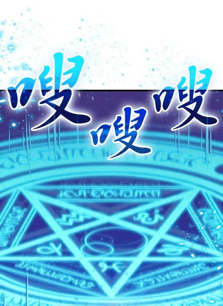 第63话46