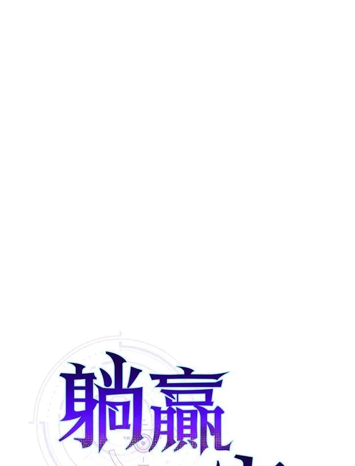 第86话22