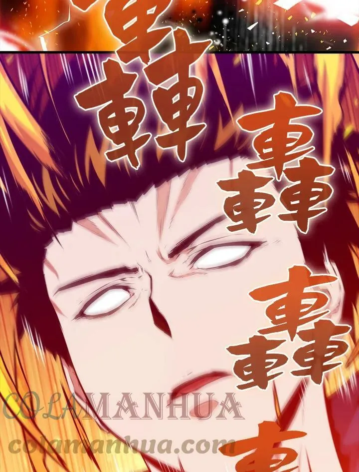 第59话92