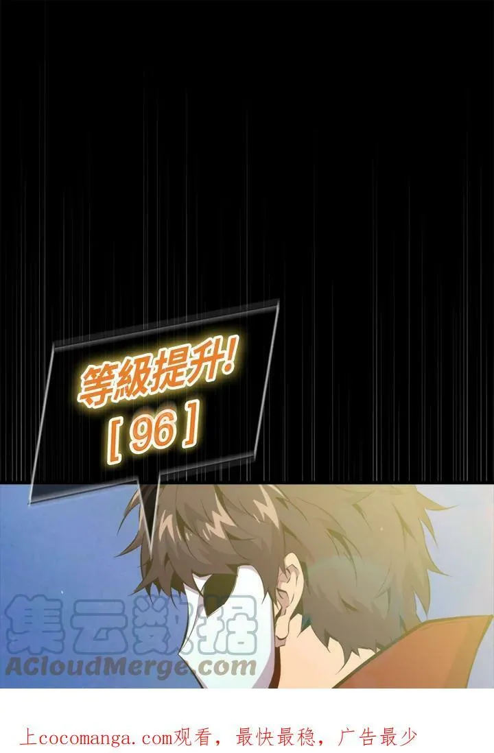第48话103