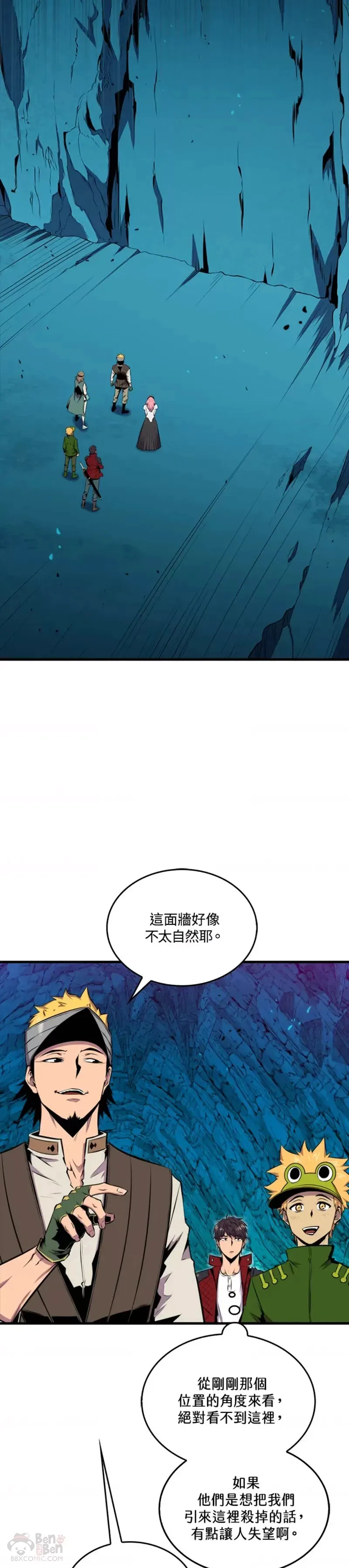 第36话41