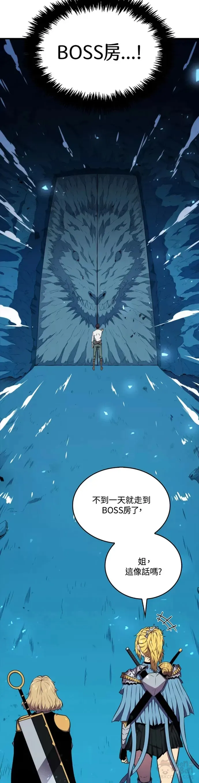 第19话7